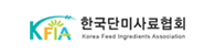 한국단미사료협회